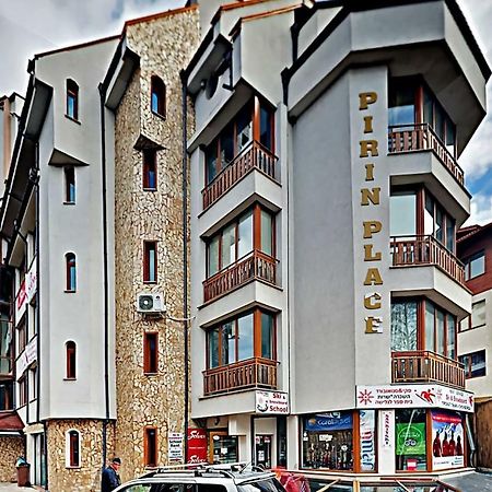 Charming Apartment In The Heart Of Bansko Exterior photo